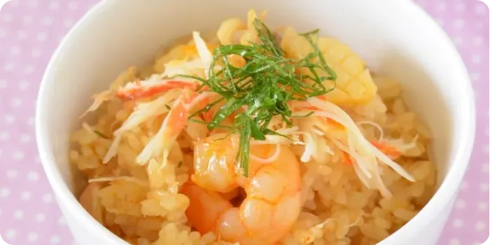 エビの炊き込みご飯
