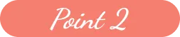 ポイント2